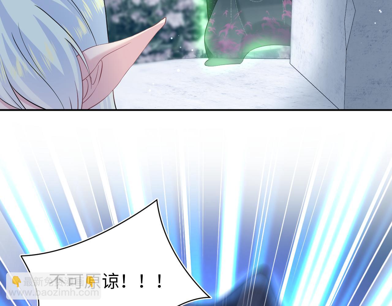 228略施小计，计划通！38
