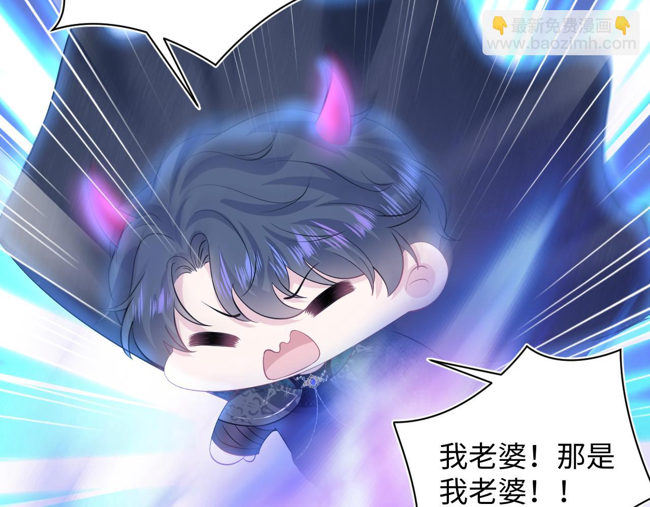 228略施小计，计划通！39