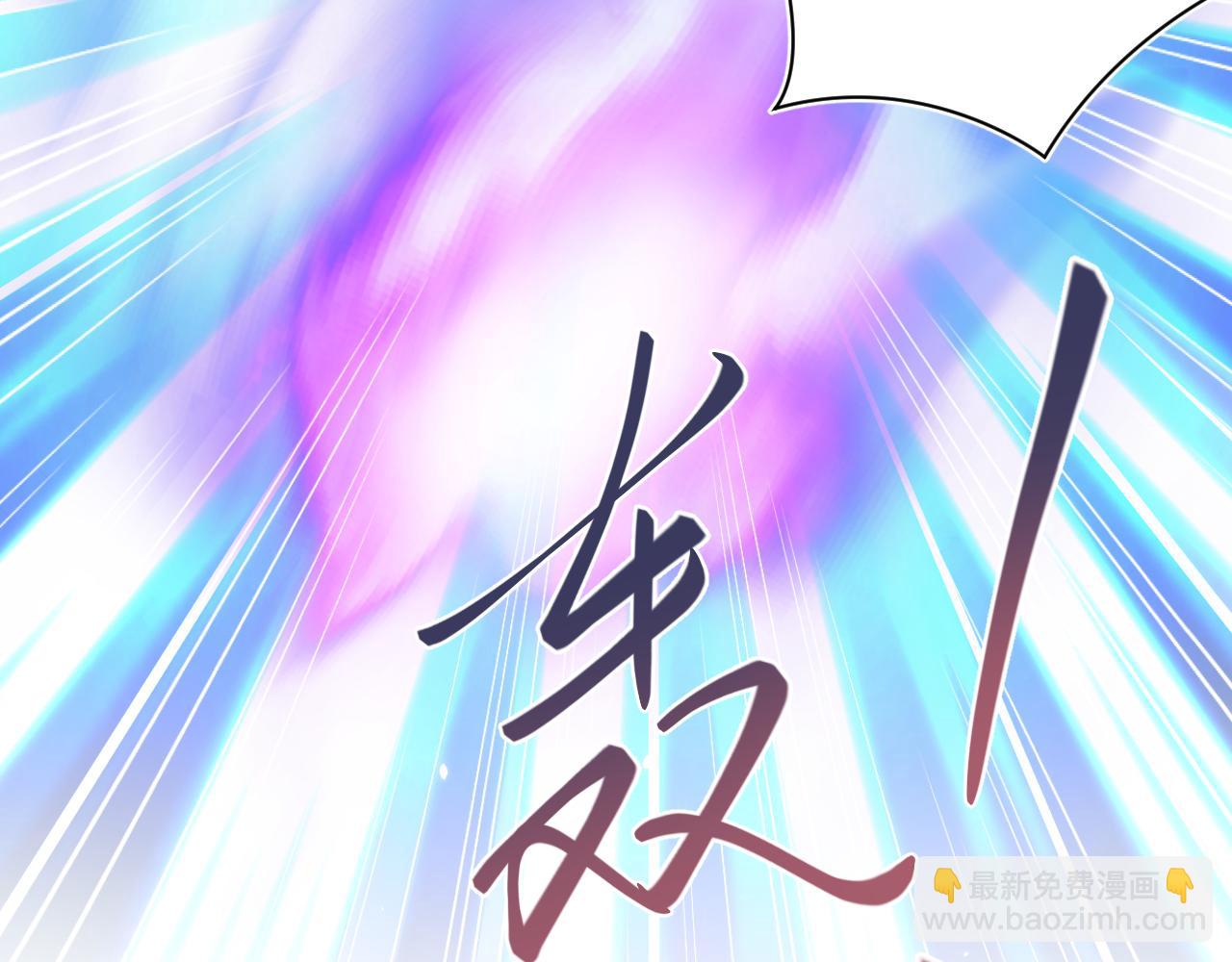 228略施小计，计划通！40