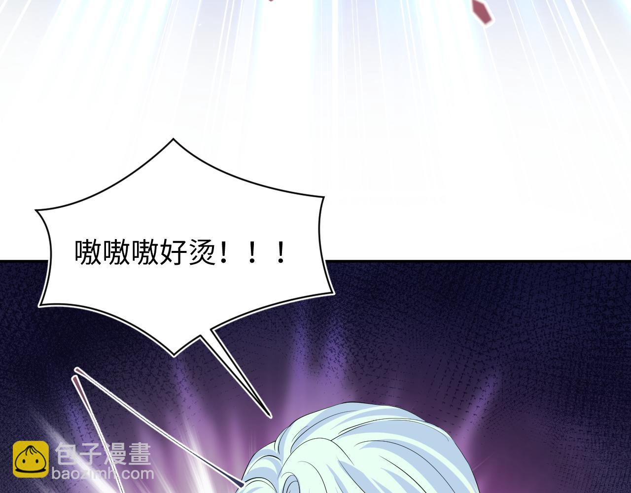 228略施小计，计划通！41
