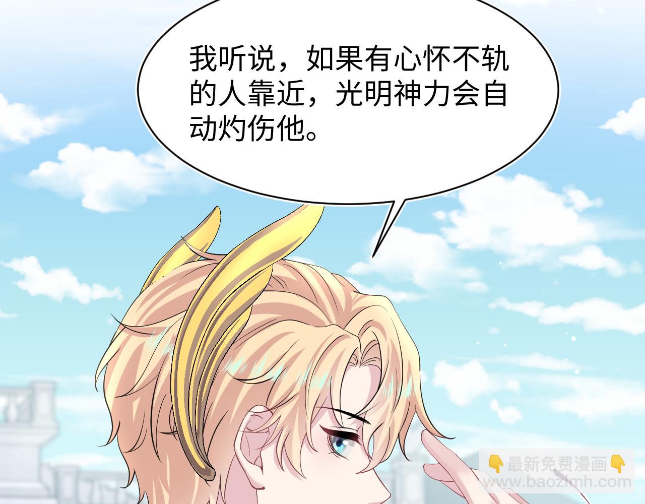228略施小计，计划通！48