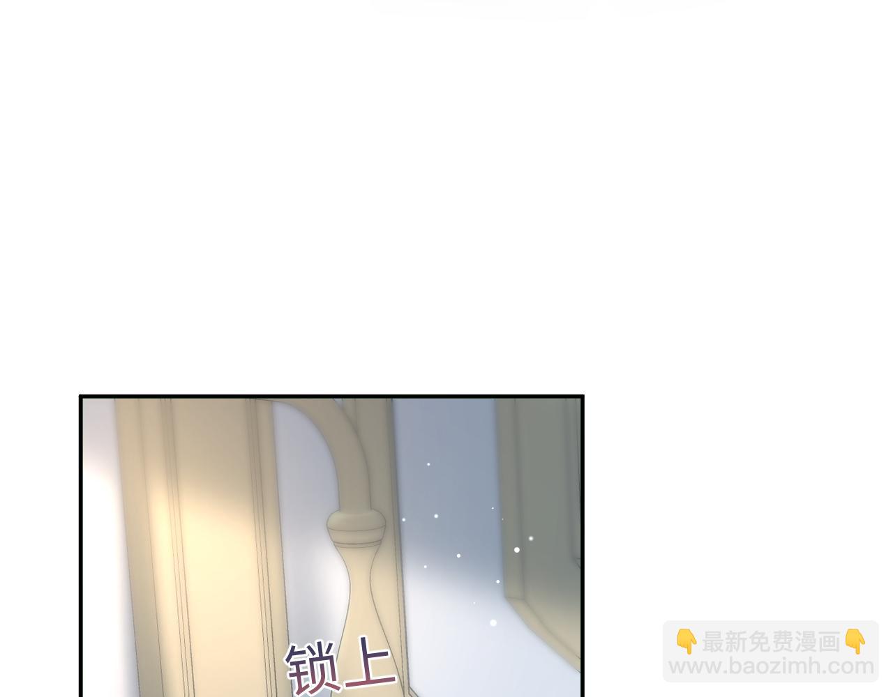 228略施小计，计划通！59