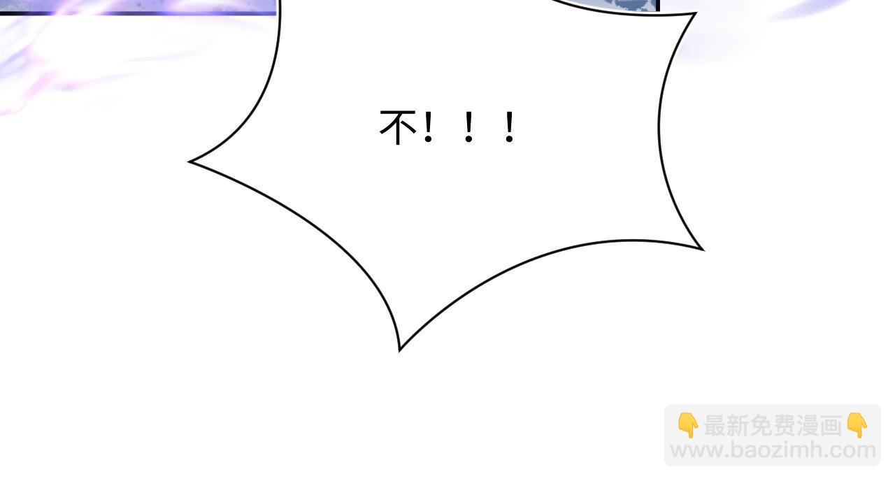 228略施小计，计划通！78