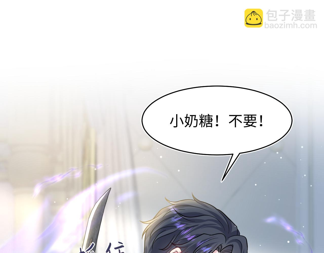 228略施小计，计划通！79