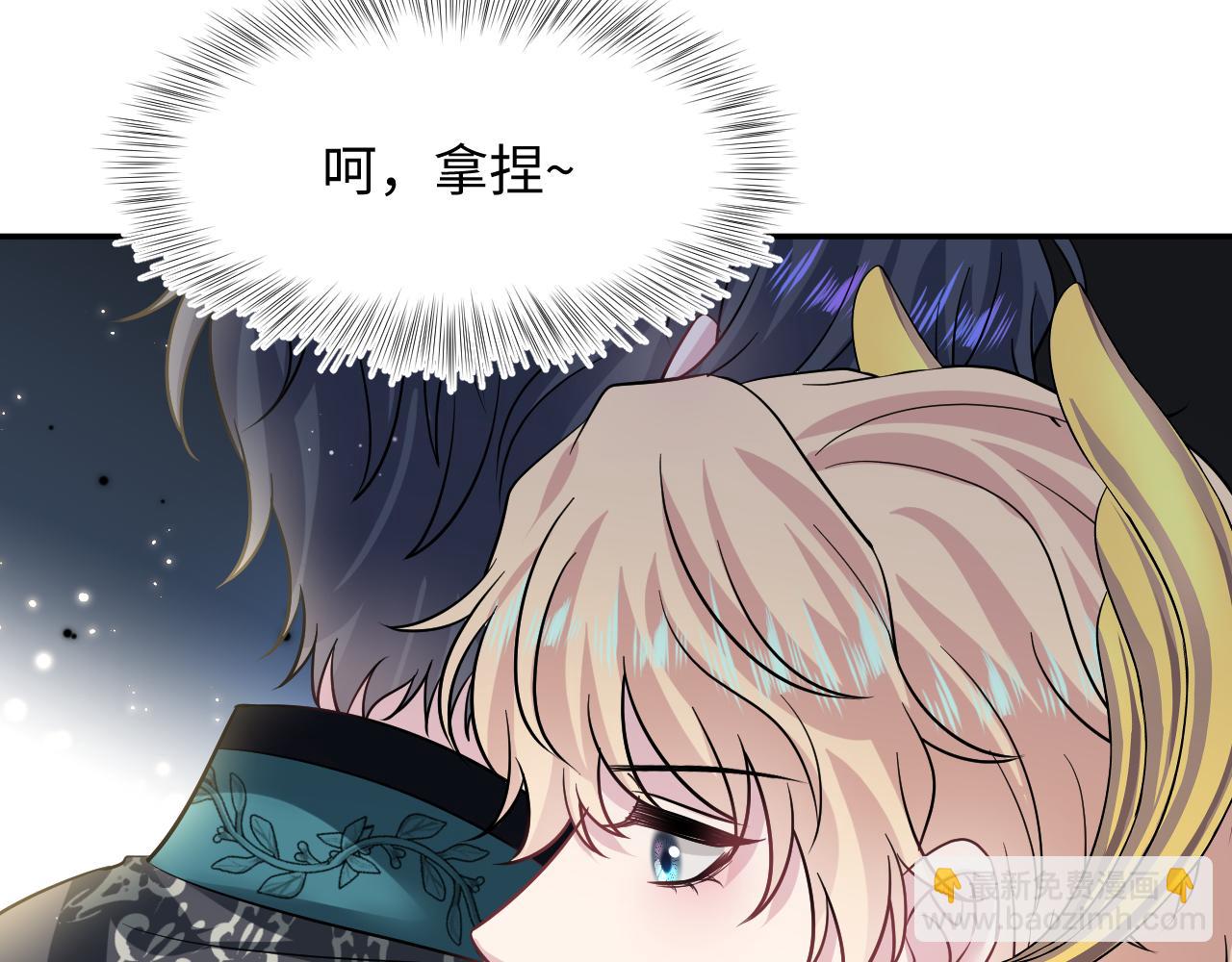 228略施小计，计划通！84