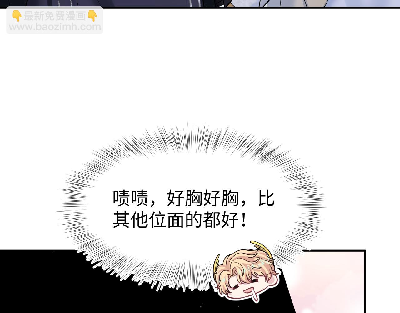 228略施小计，计划通！88
