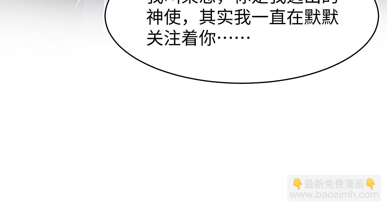 228略施小计，计划通！93