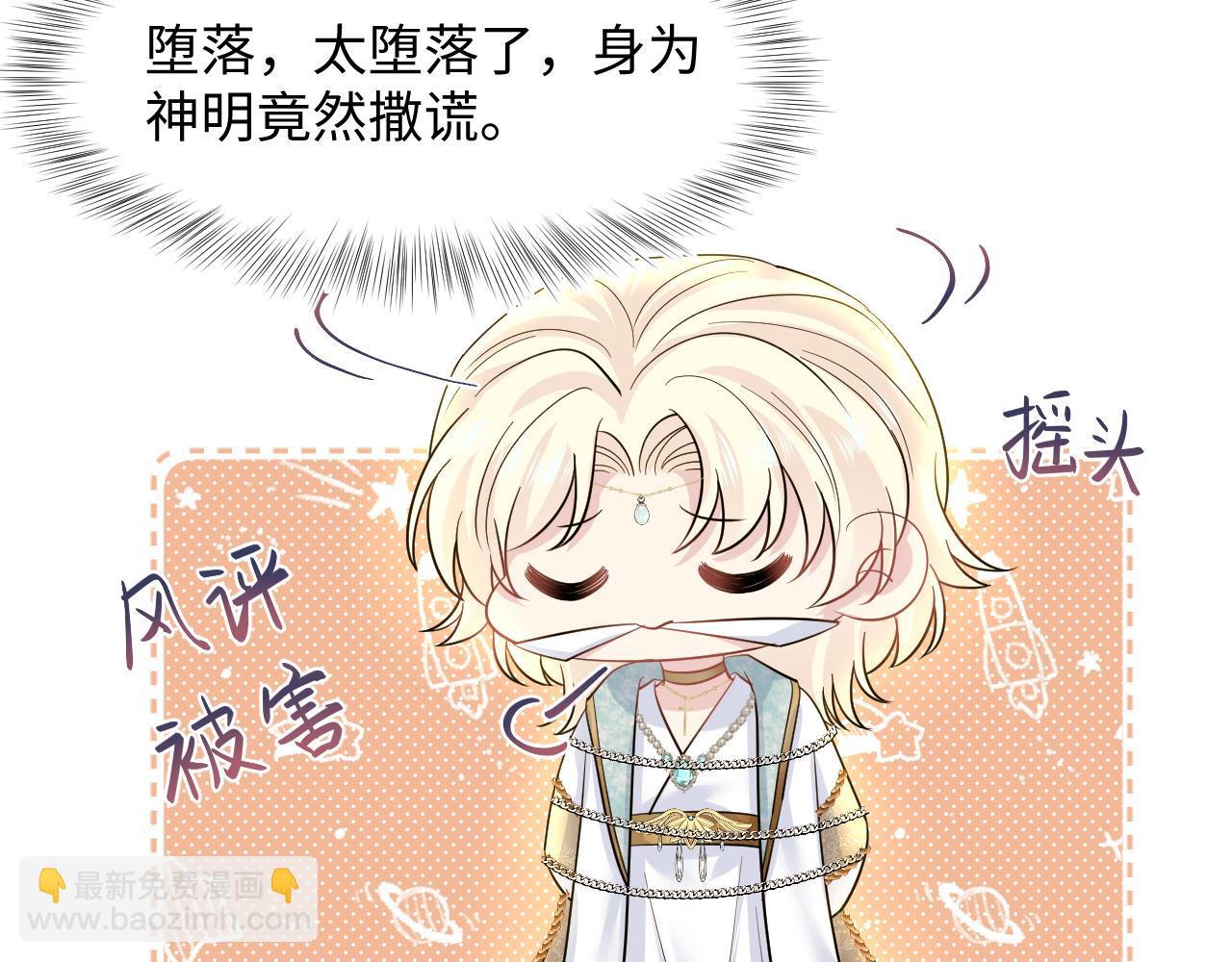 228略施小计，计划通！95
