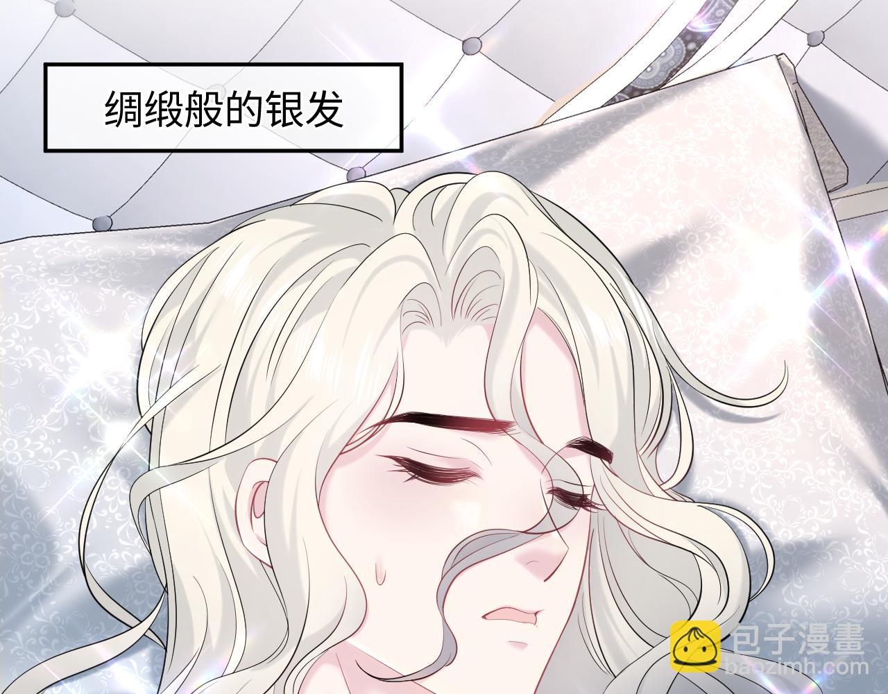 229新登场的究竟是？101