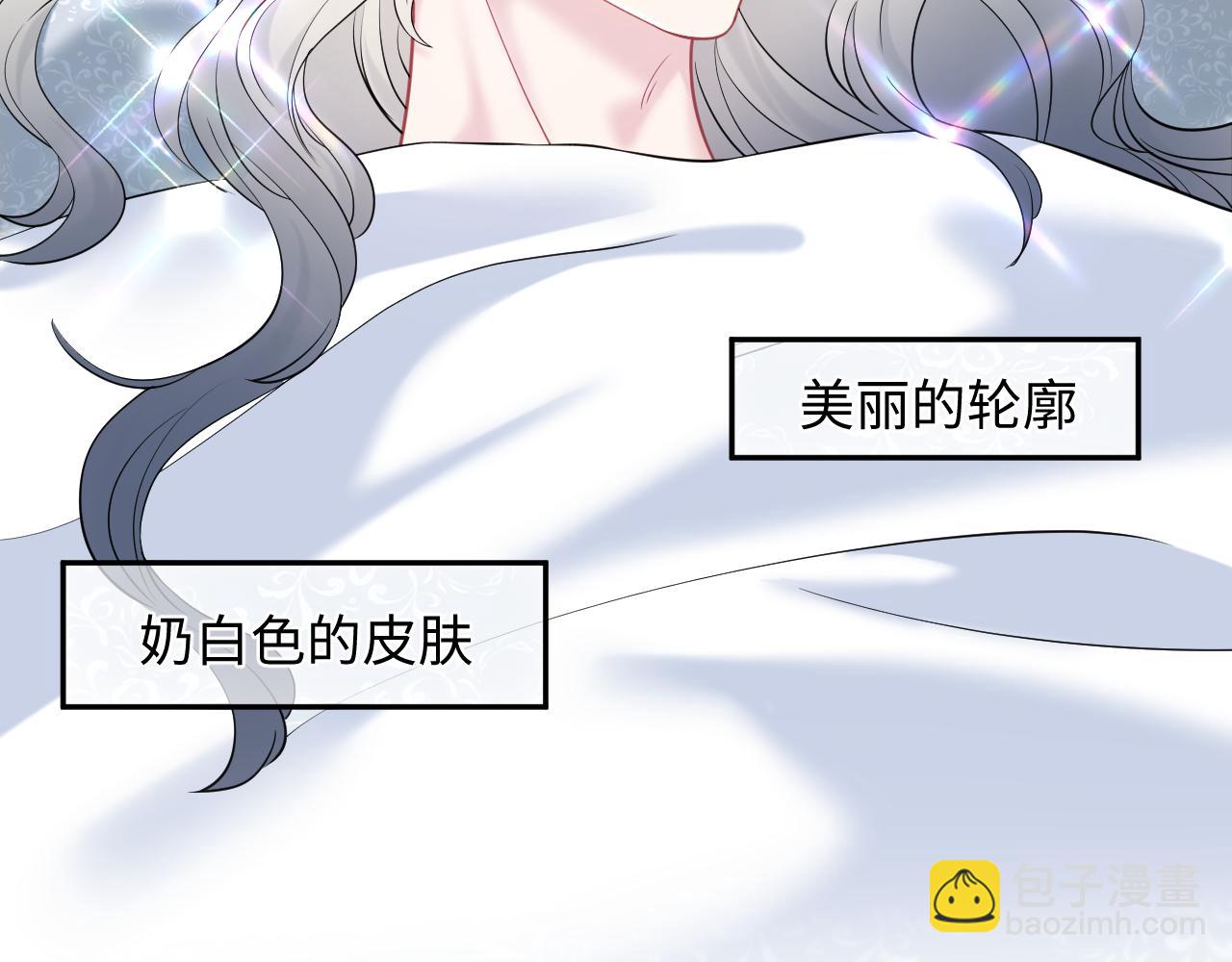 229新登场的究竟是？102