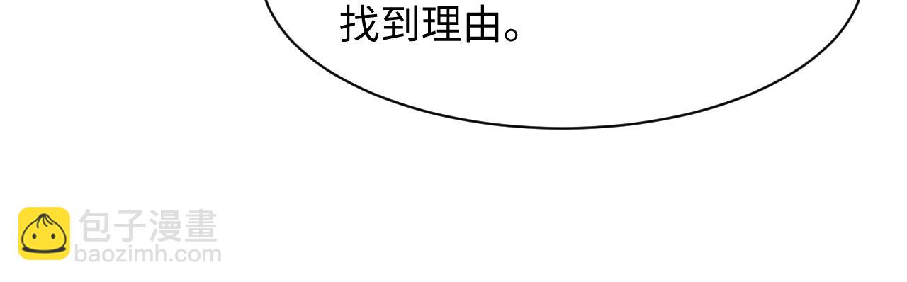 229新登场的究竟是？15