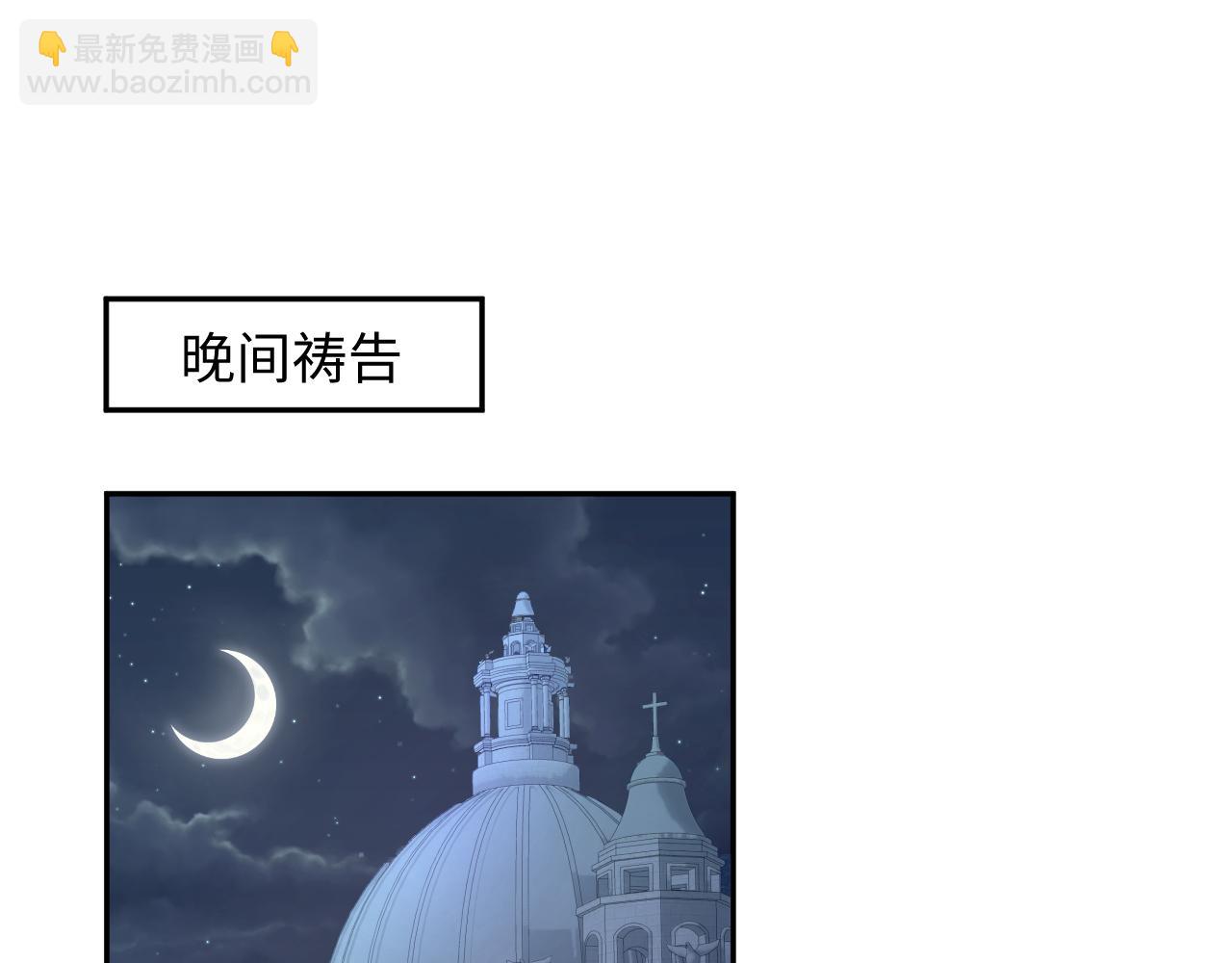 229新登场的究竟是？18