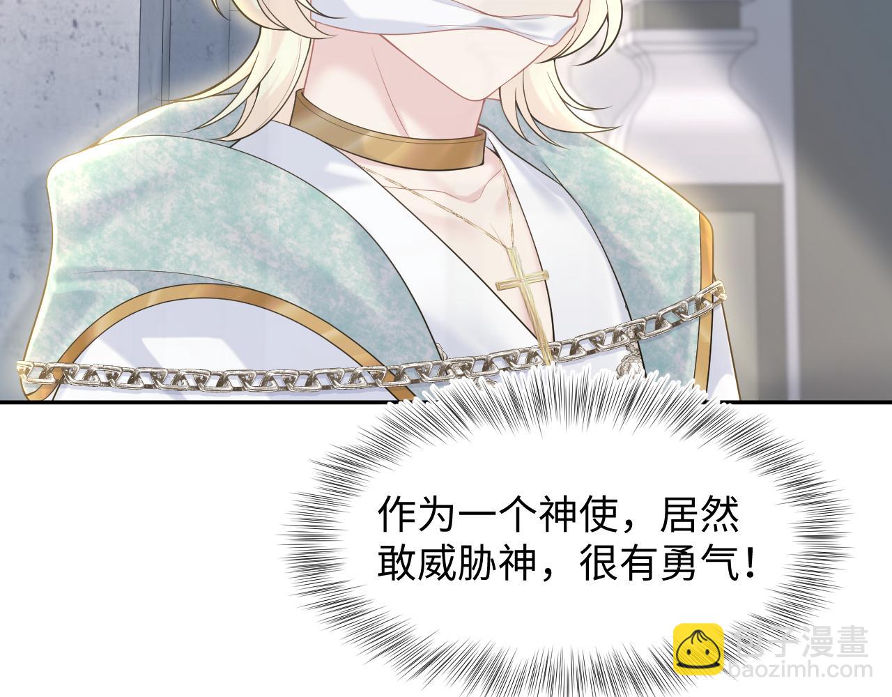229新登场的究竟是？27