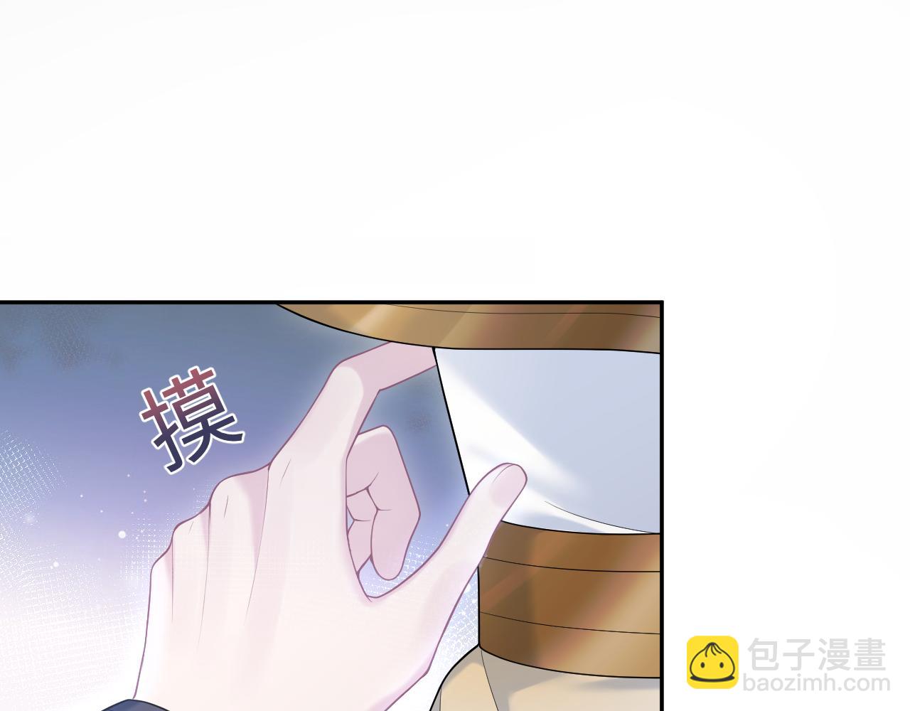 229新登场的究竟是？33