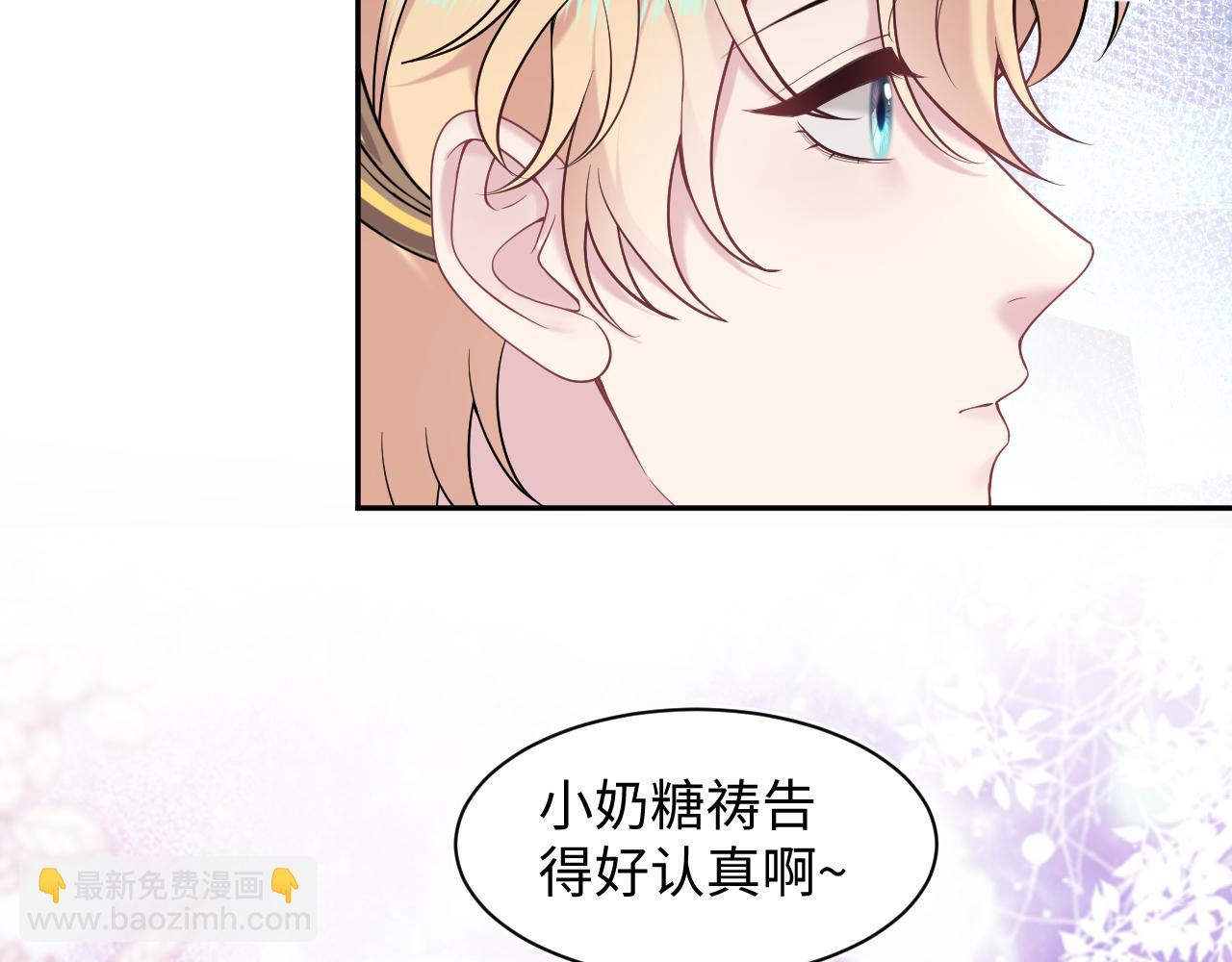 229新登场的究竟是？35