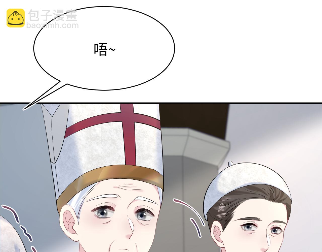 229新登场的究竟是？48