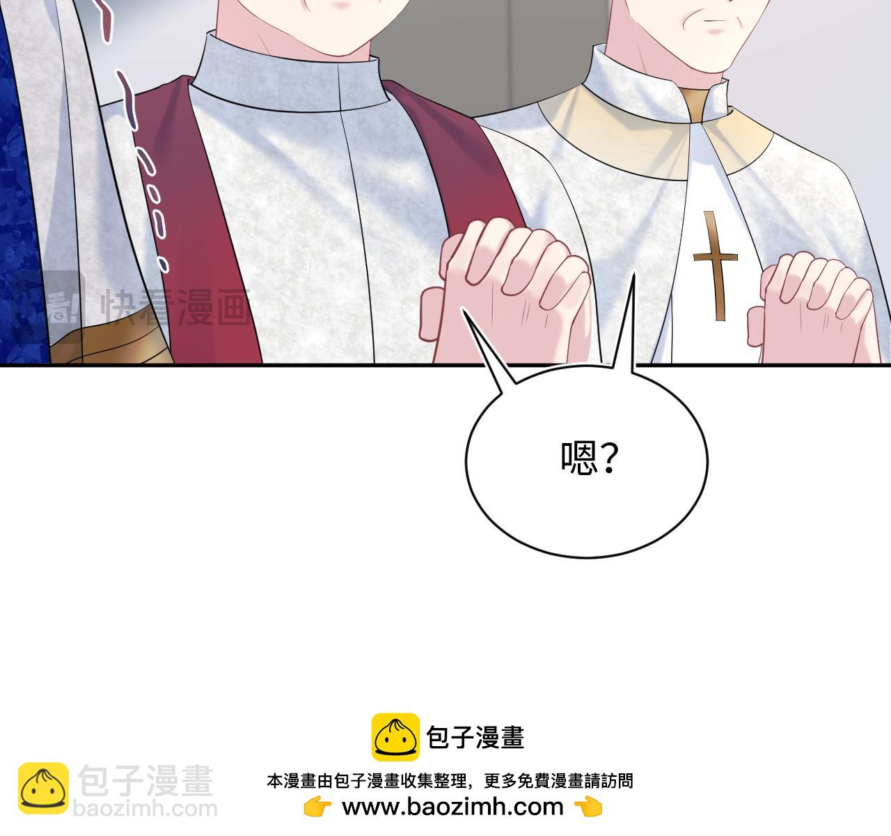 229新登场的究竟是？49