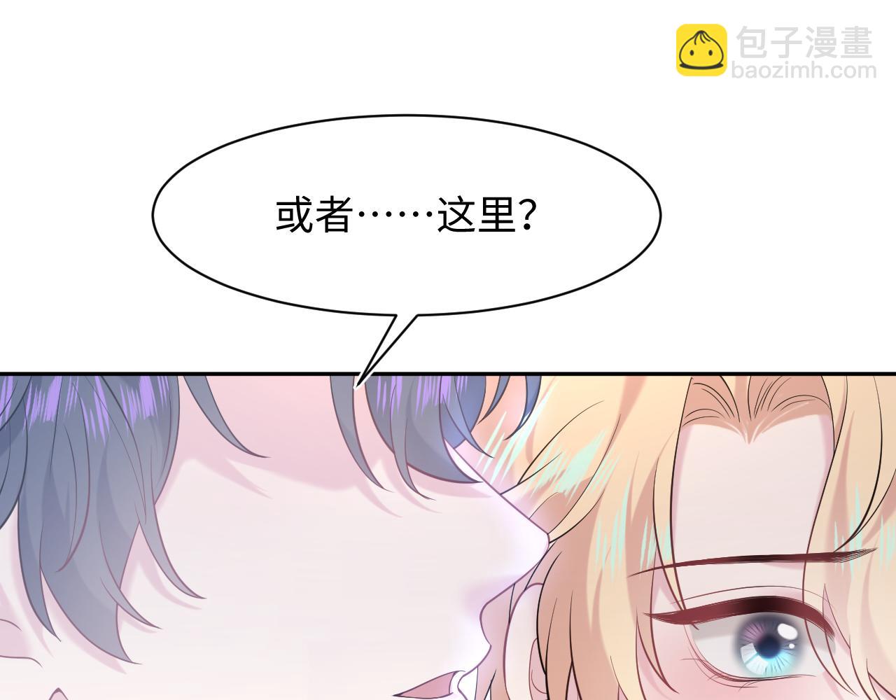 229新登场的究竟是？50