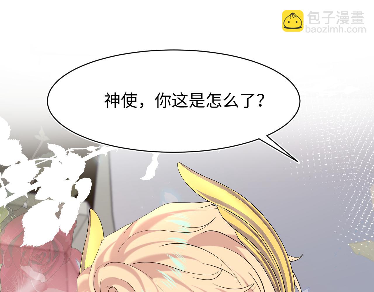 229新登场的究竟是？54