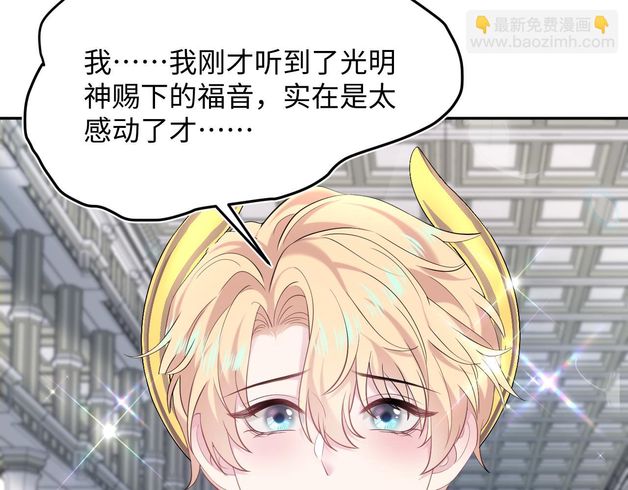 229新登场的究竟是？57