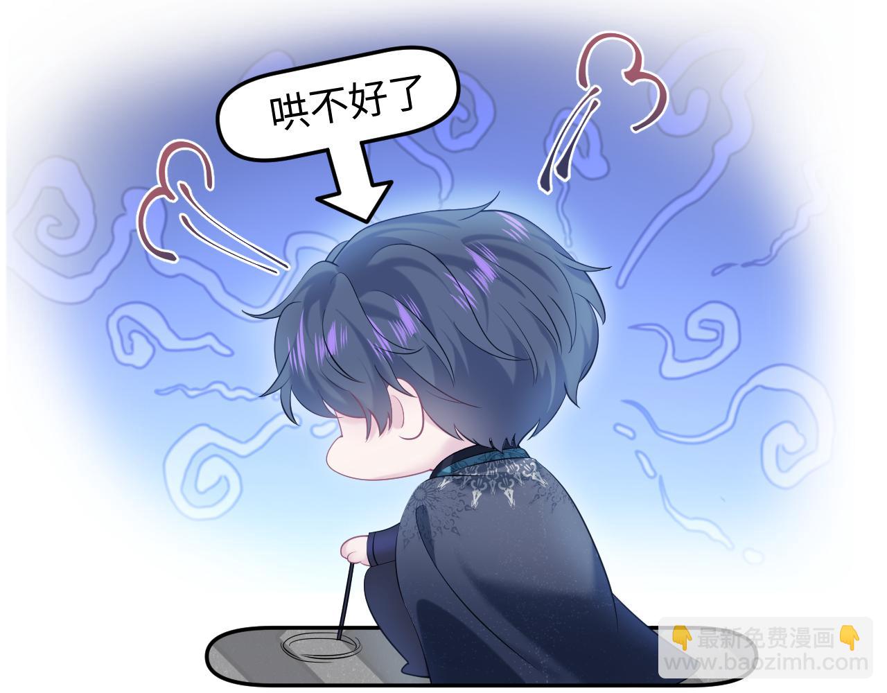 229新登场的究竟是？68