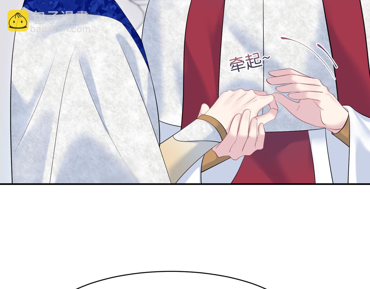 229新登场的究竟是？71