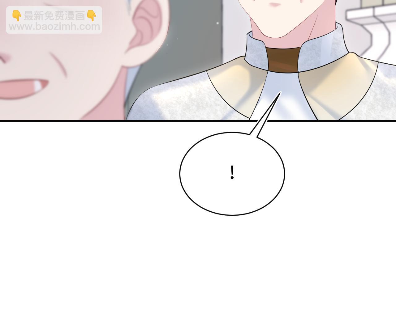 229新登场的究竟是？73