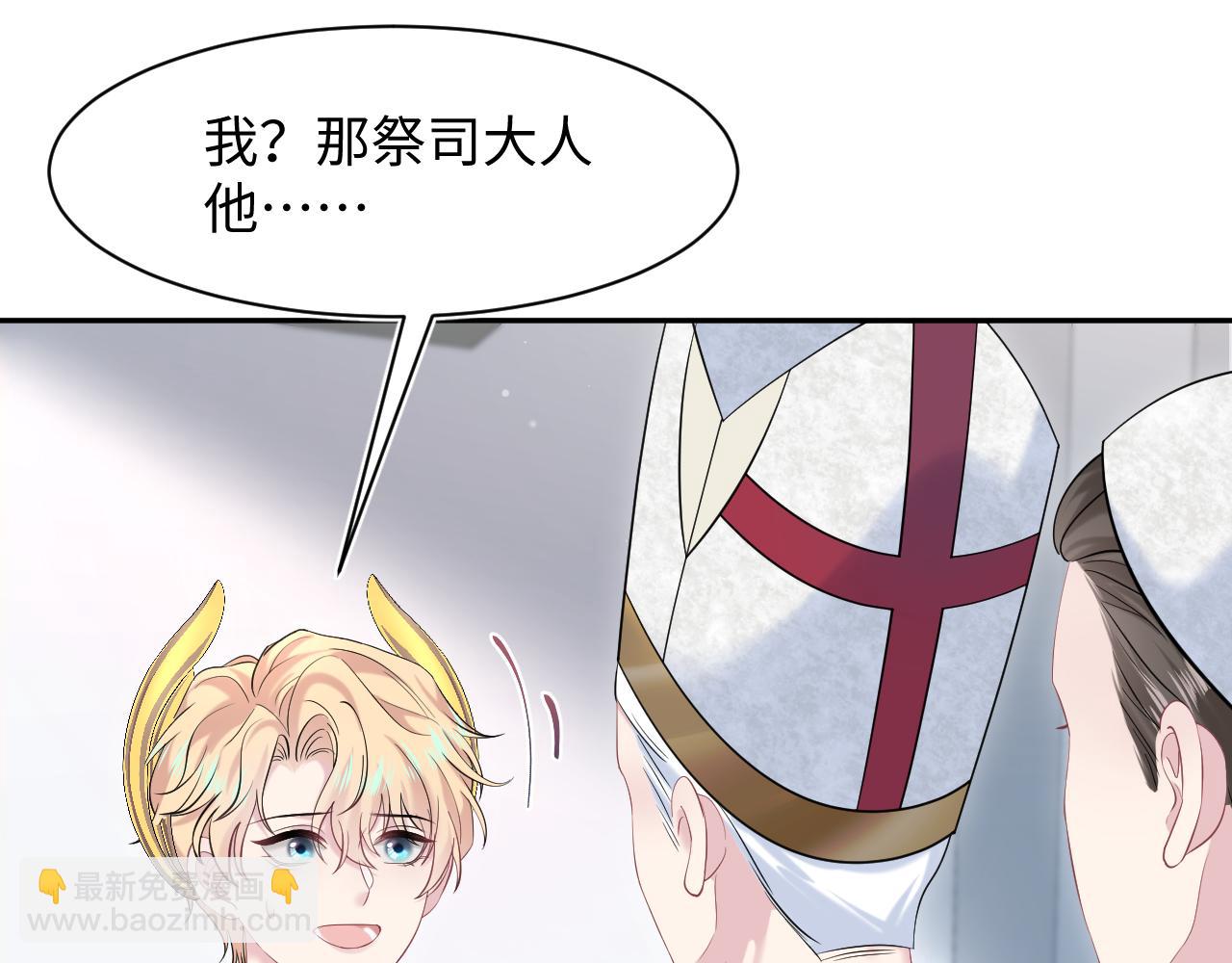 229新登场的究竟是？74