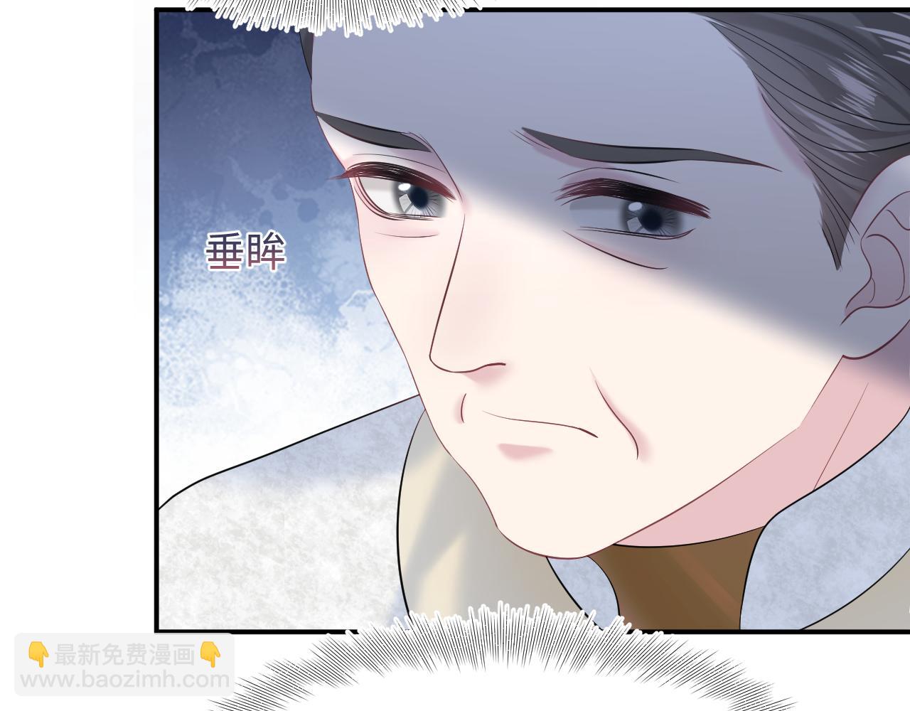 229新登场的究竟是？85
