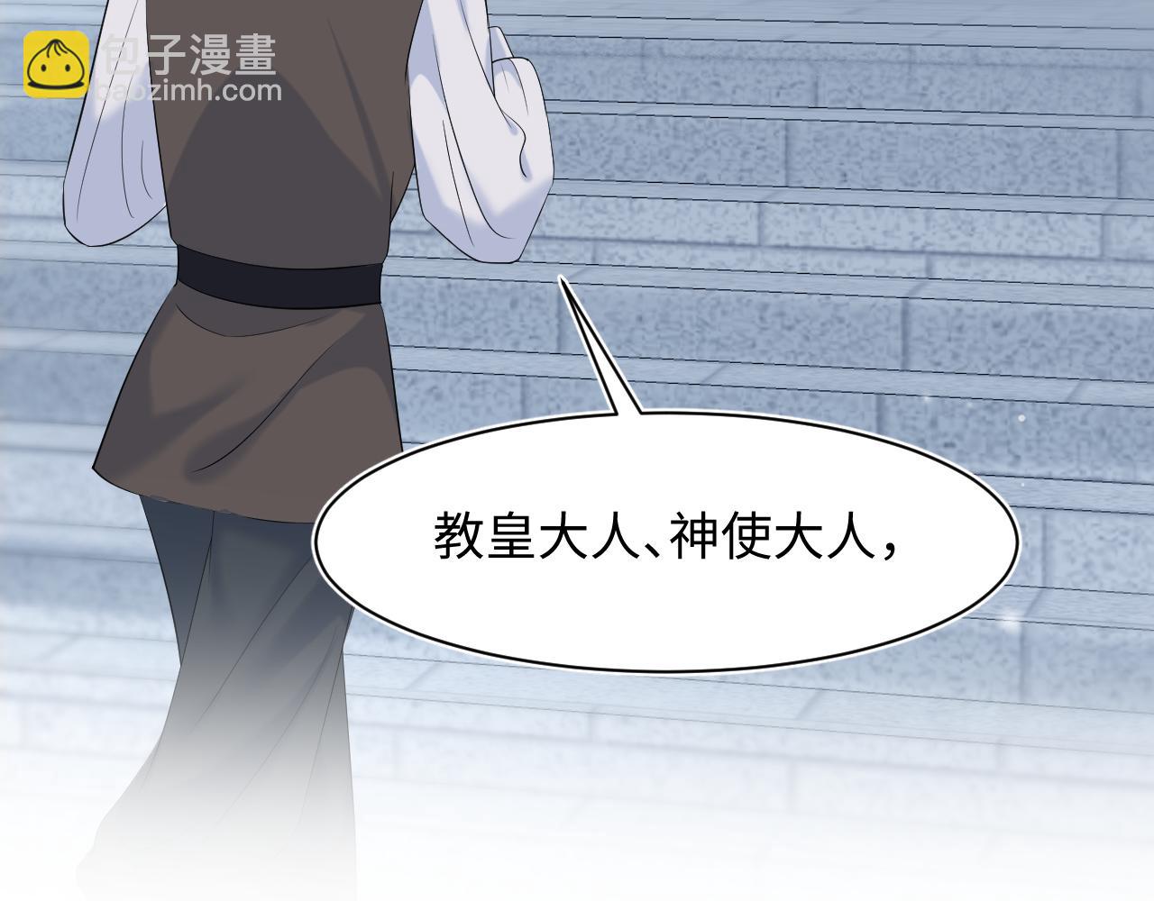 229新登场的究竟是？88