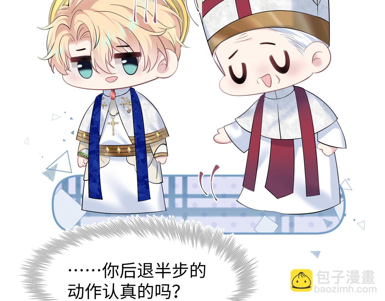 229新登场的究竟是？92