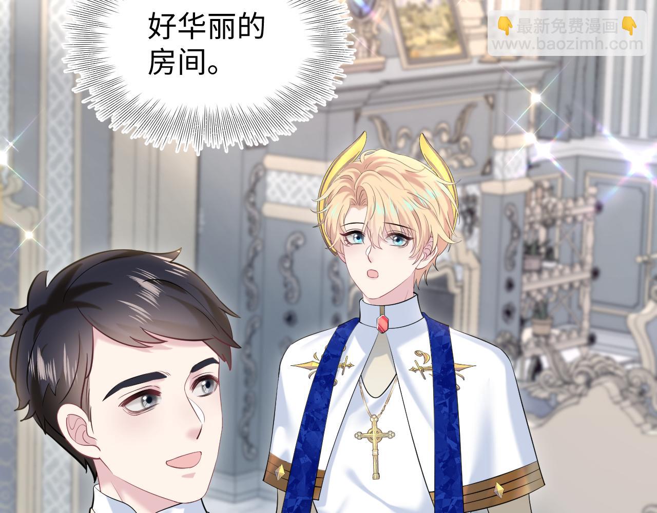 229新登场的究竟是？95