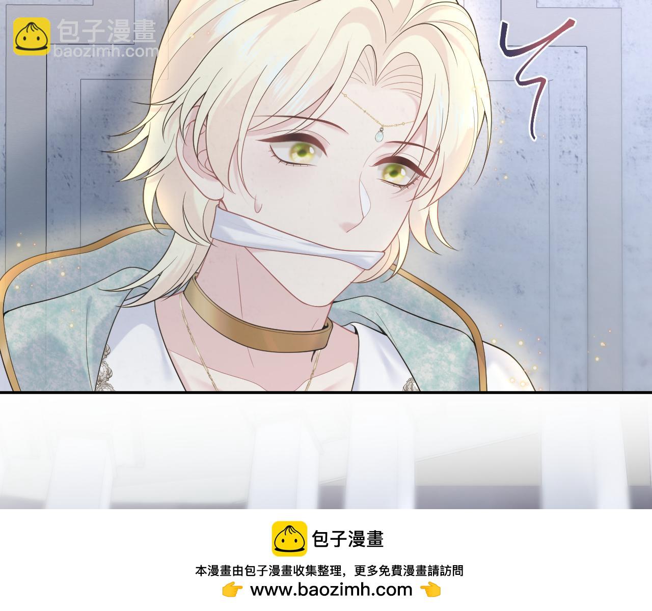 230少年与神明到底什么关系103