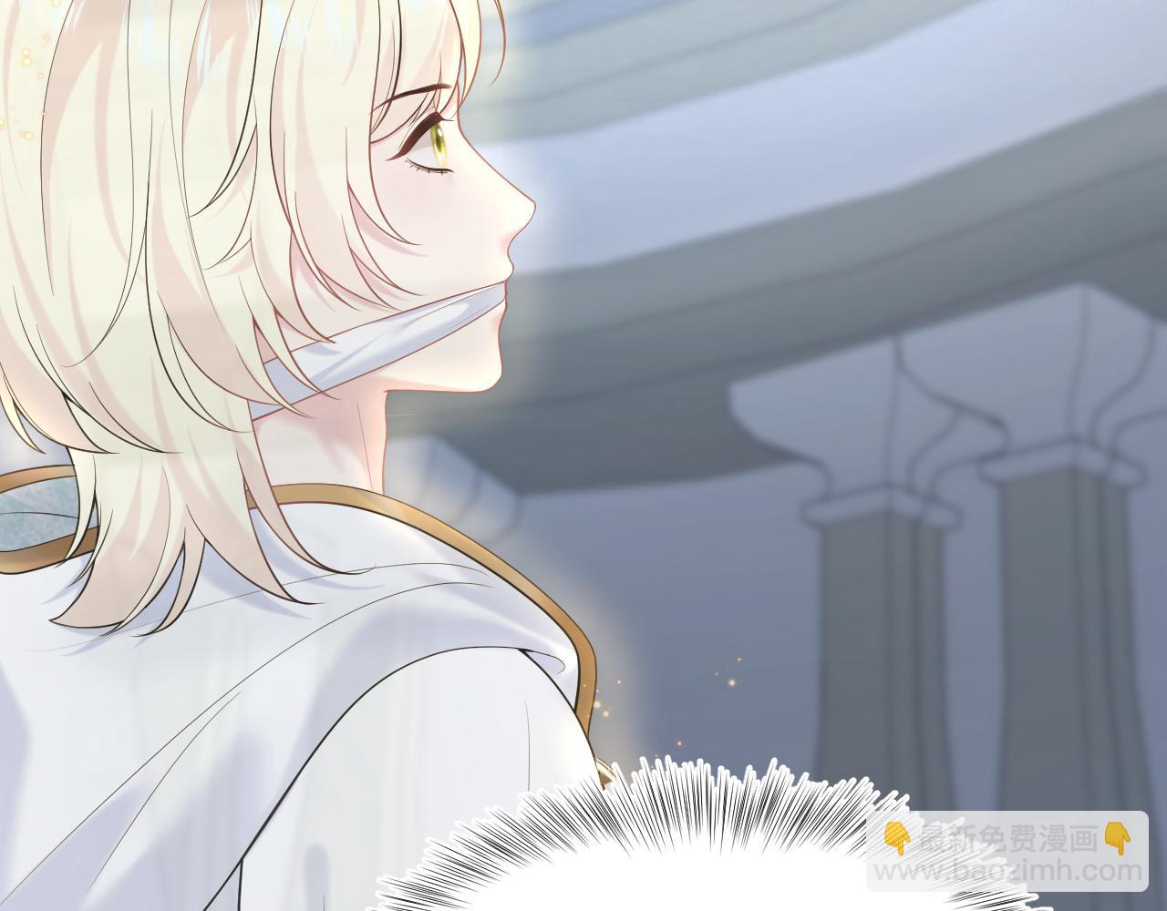 230少年与神明到底什么关系109