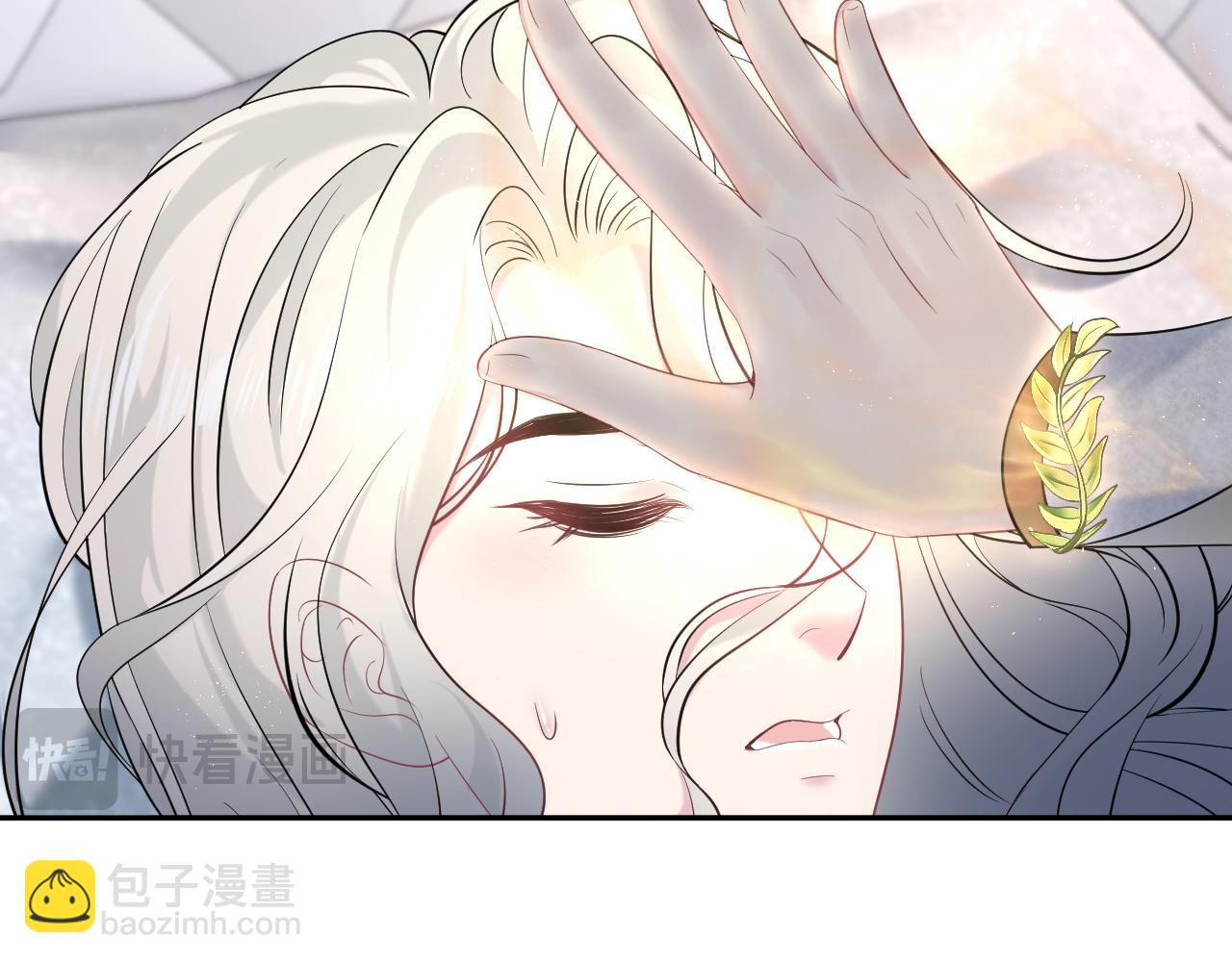 230少年与神明到底什么关系14