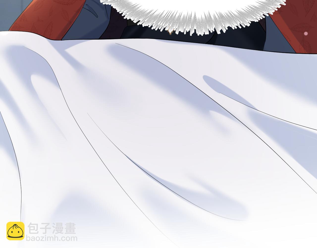 230少年与神明到底什么关系25