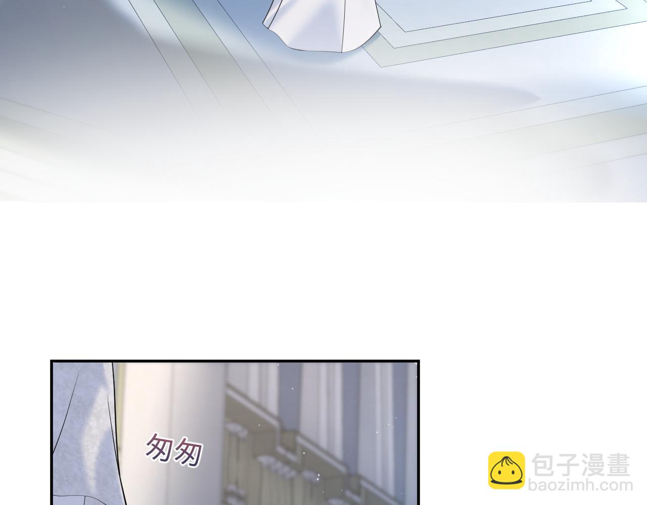 230少年与神明到底什么关系28