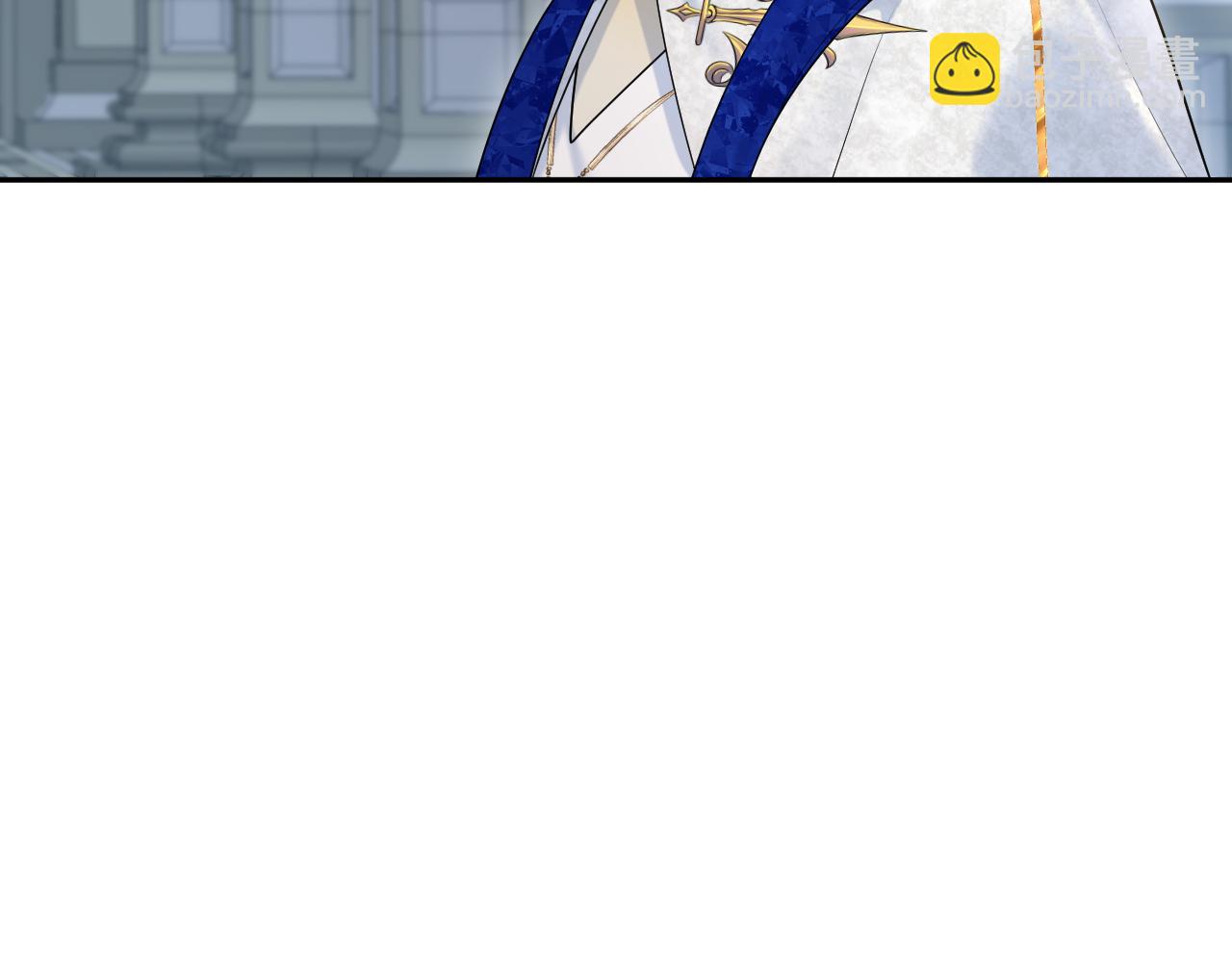 230少年与神明到底什么关系39