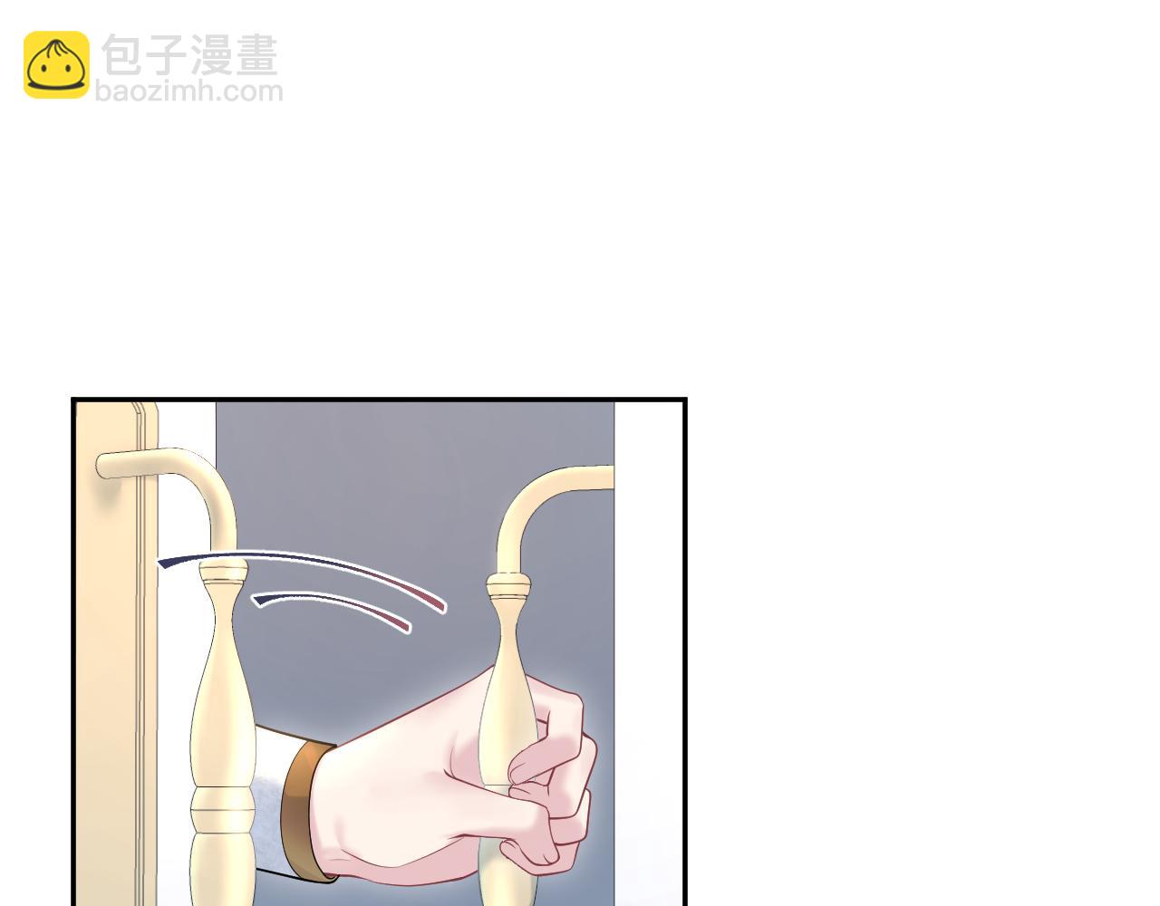 230少年与神明到底什么关系40