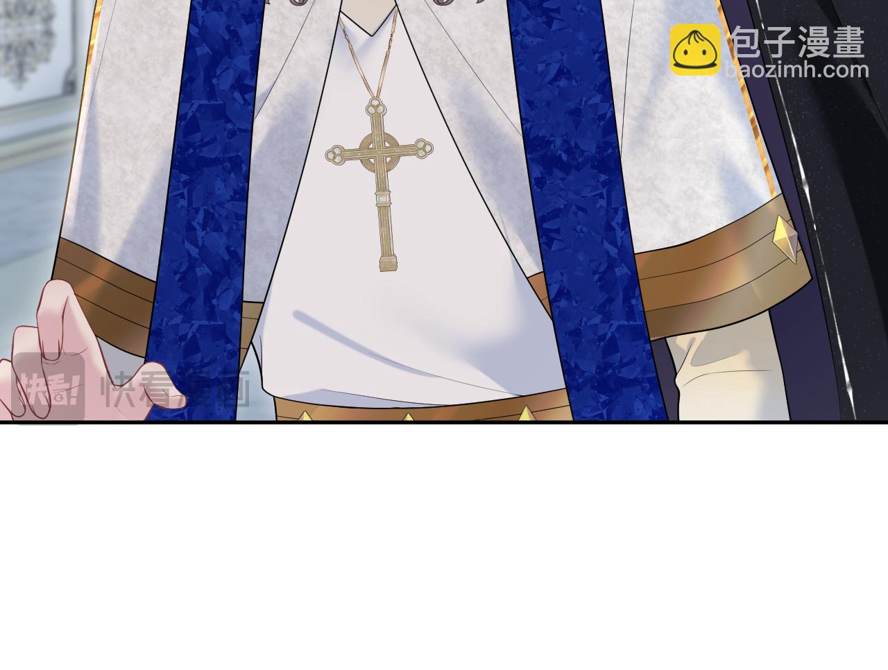 230少年与神明到底什么关系43