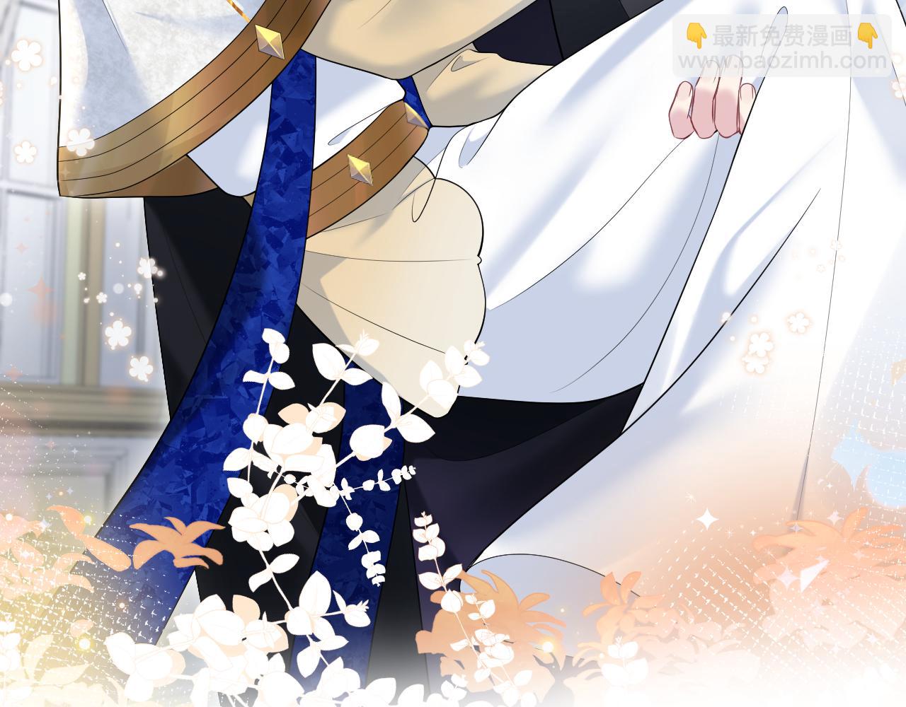 230少年与神明到底什么关系65