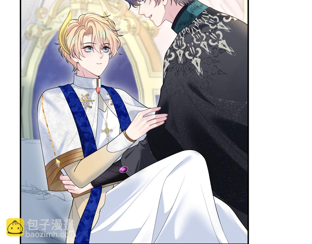 230少年与神明到底什么关系69
