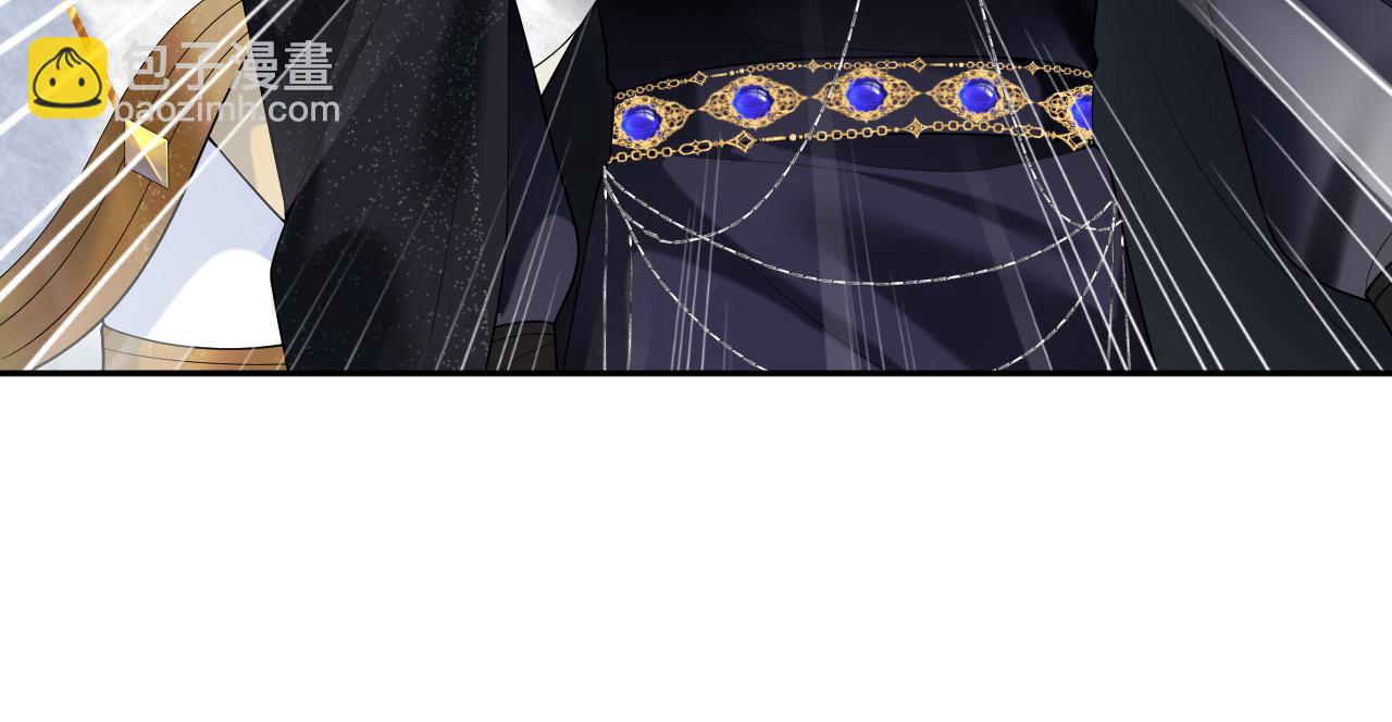 230少年与神明到底什么关系75