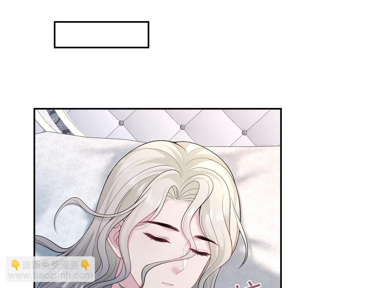 230少年与神明到底什么关系85