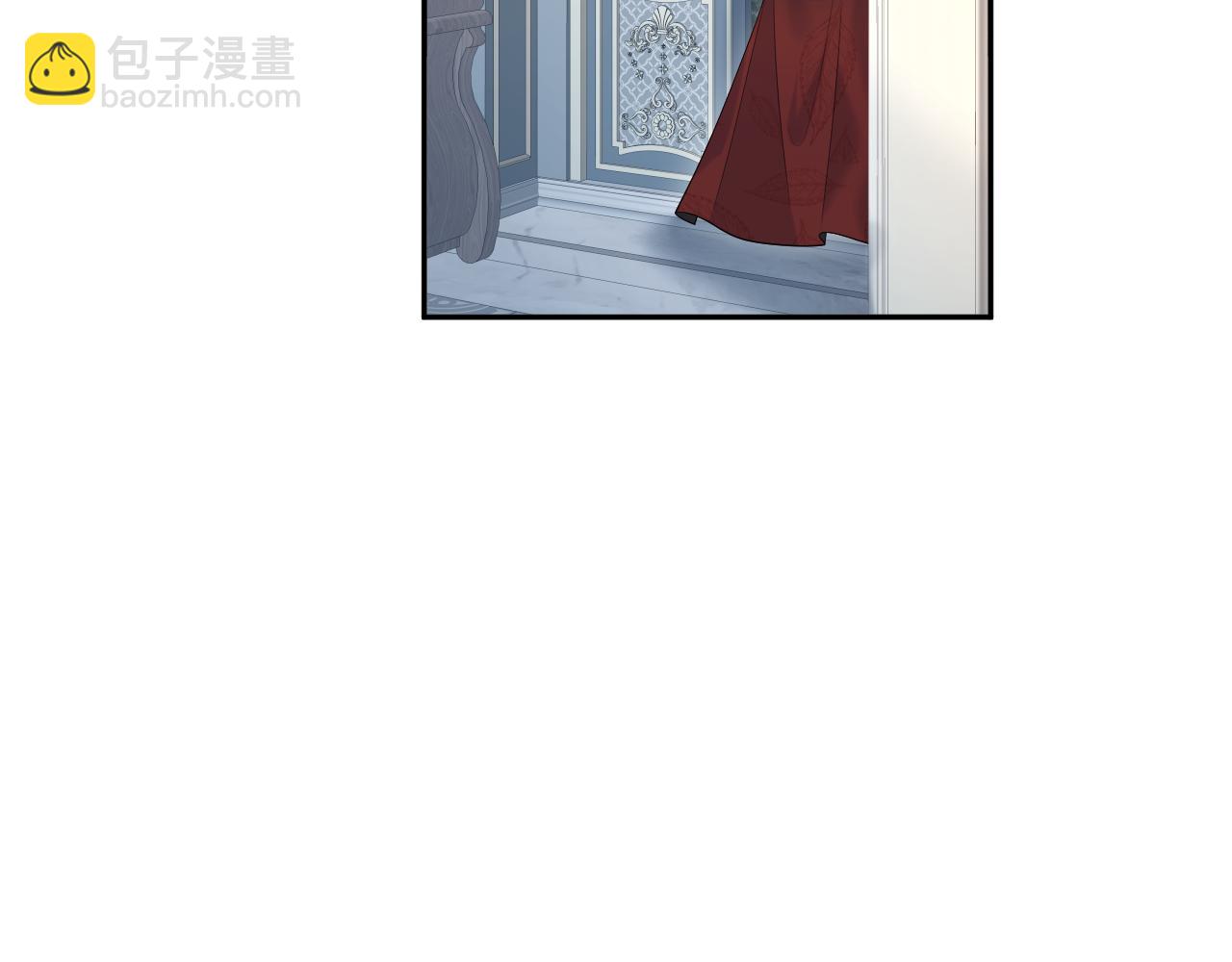 230少年与神明到底什么关系90