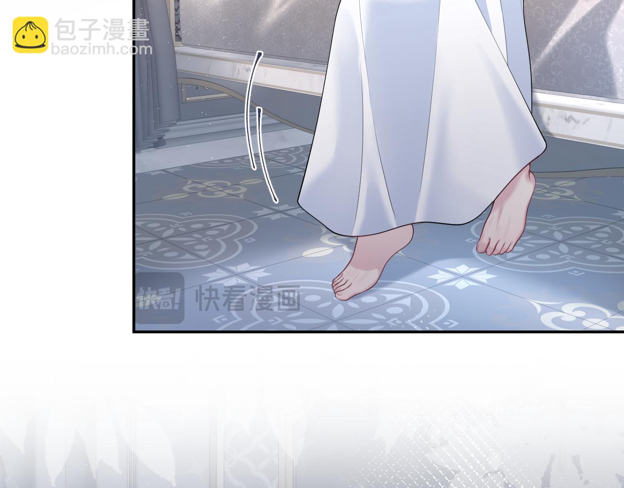 230少年与神明到底什么关系94