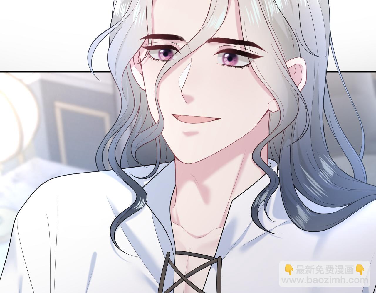 230少年与神明到底什么关系98