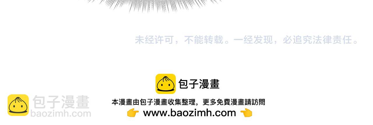 231又宠又甜“神助攻”102