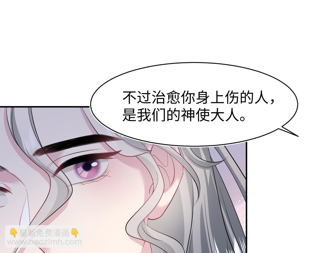 231又宠又甜“神助攻”17