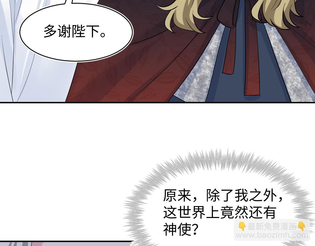 231又宠又甜“神助攻”22